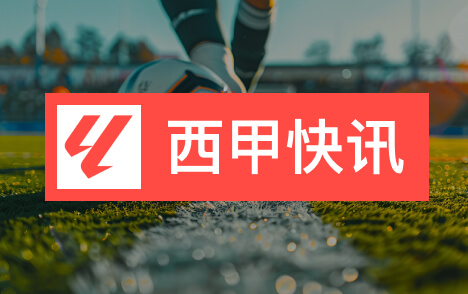 姆巴佩涉华不当言论实况足球停止相关球员产出